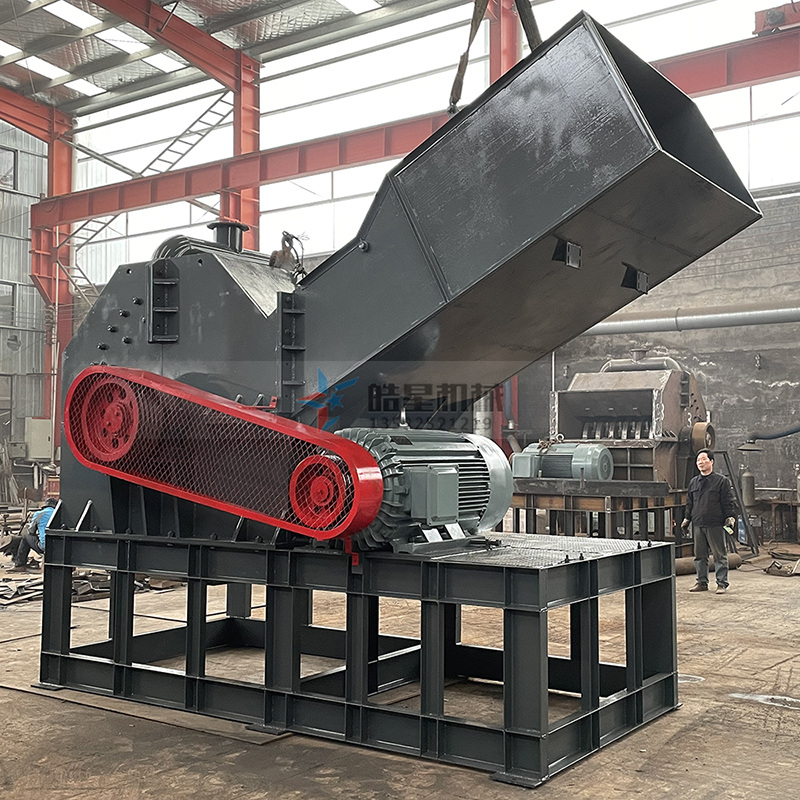 廢鐵破碎機(jī)