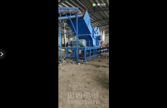 <a href='http://www.snowstop.com.cn' target='_blank'><span>金屬破碎機(jī)</span></a>1600型設(shè)備現(xiàn)場(chǎng)