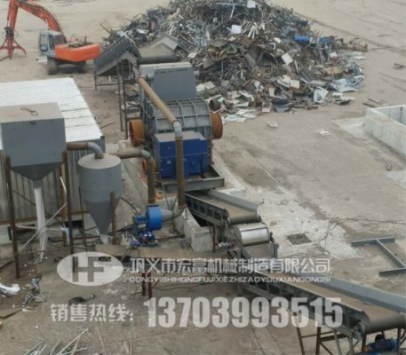 2000型廢鋼破碎機(jī)價(jià)格多少？一小時(shí)產(chǎn)多少噸？