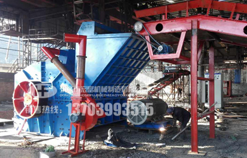 選購壓塊破碎機(jī)價(jià)格認(rèn)清一個(gè)理一分價(jià)錢一分貨