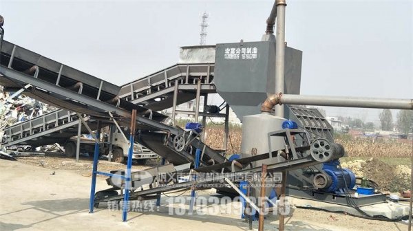 一臺廢鋼破碎機的成本價格多少？廢鋼生意利潤大不大？