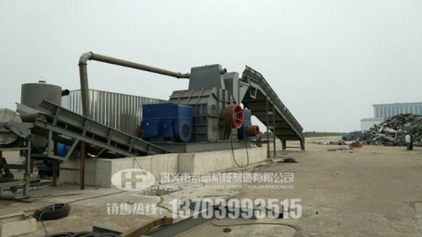 每小時(shí)8噸的金屬破碎機(jī)生產(chǎn)線配置，價(jià)格及方案