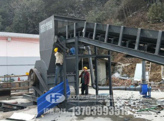 破碎廢棄汽車的廢鋼破碎機(jī)時產(chǎn)8噸多少錢一臺？