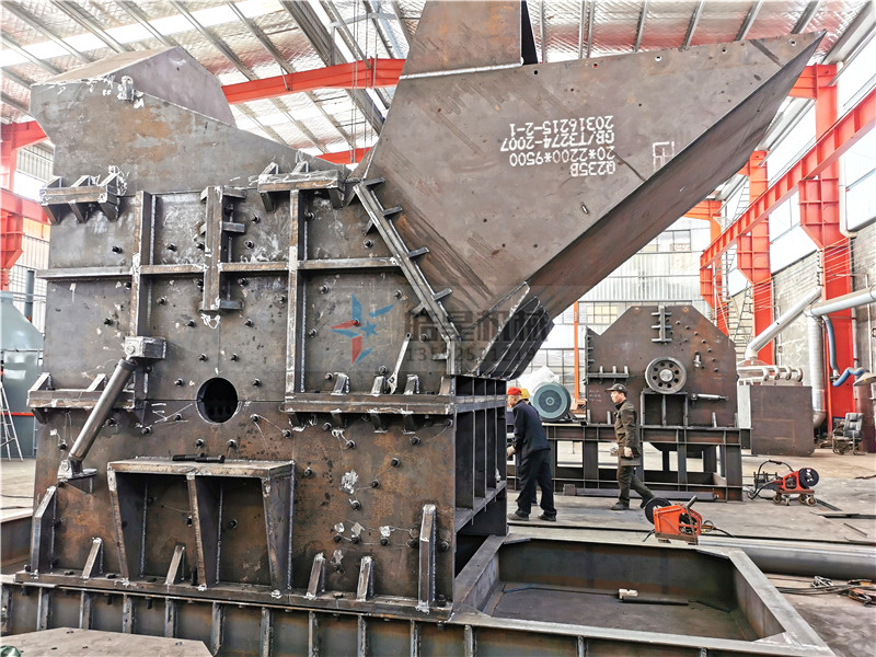 金屬破碎機生產廠家皓星機械機械創(chuàng)造產品質量