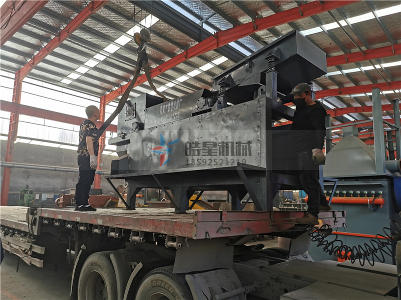 金屬破碎機/渦電流分選機整套設(shè)備1600型裝車發(fā)往陜西西安