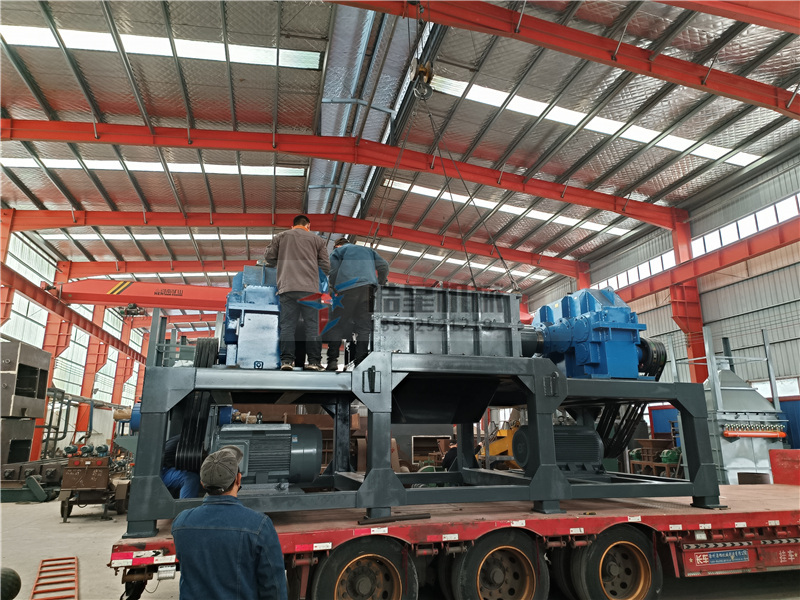 1800型<a href='http://www.snowstop.com.cn/ssxl/10.html' target='_blank'><span>金屬撕碎機</span></a>廢鋁撕碎機發(fā)往廣西