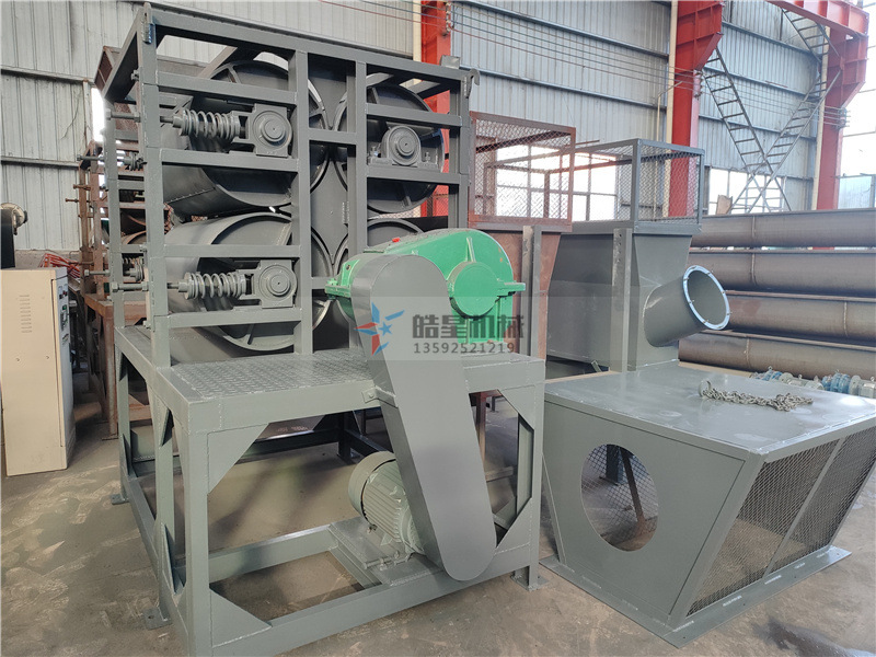 <a href='http://www.snowstop.com.cn/psxl/1295.html' target='_blank'><span>易拉罐壓扁機(jī)</span></a>